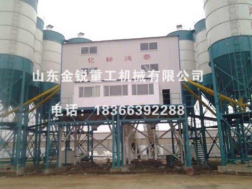 HLS180混凝土搅拌站