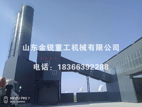 HLS120混凝土搅拌站