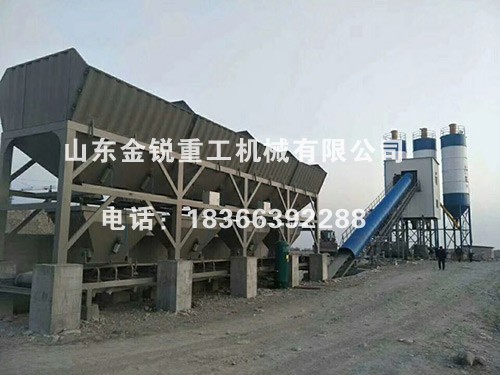HLS90混凝土搅拌楼