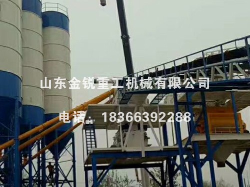HLS90混凝土搅拌楼