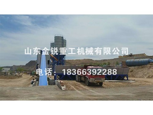 HLS90混凝土搅拌楼