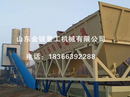 HLS60混凝土搅拌楼